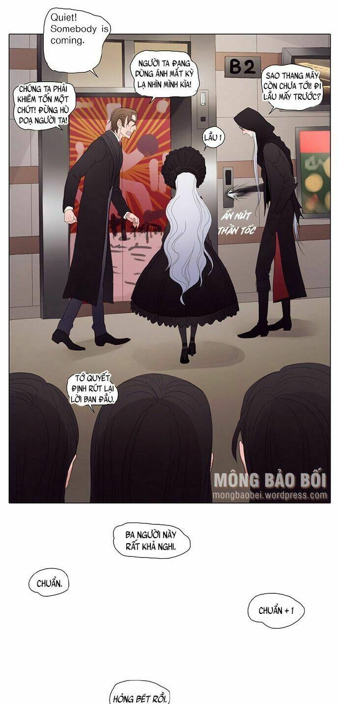 vampire & hunter chapter 19 8