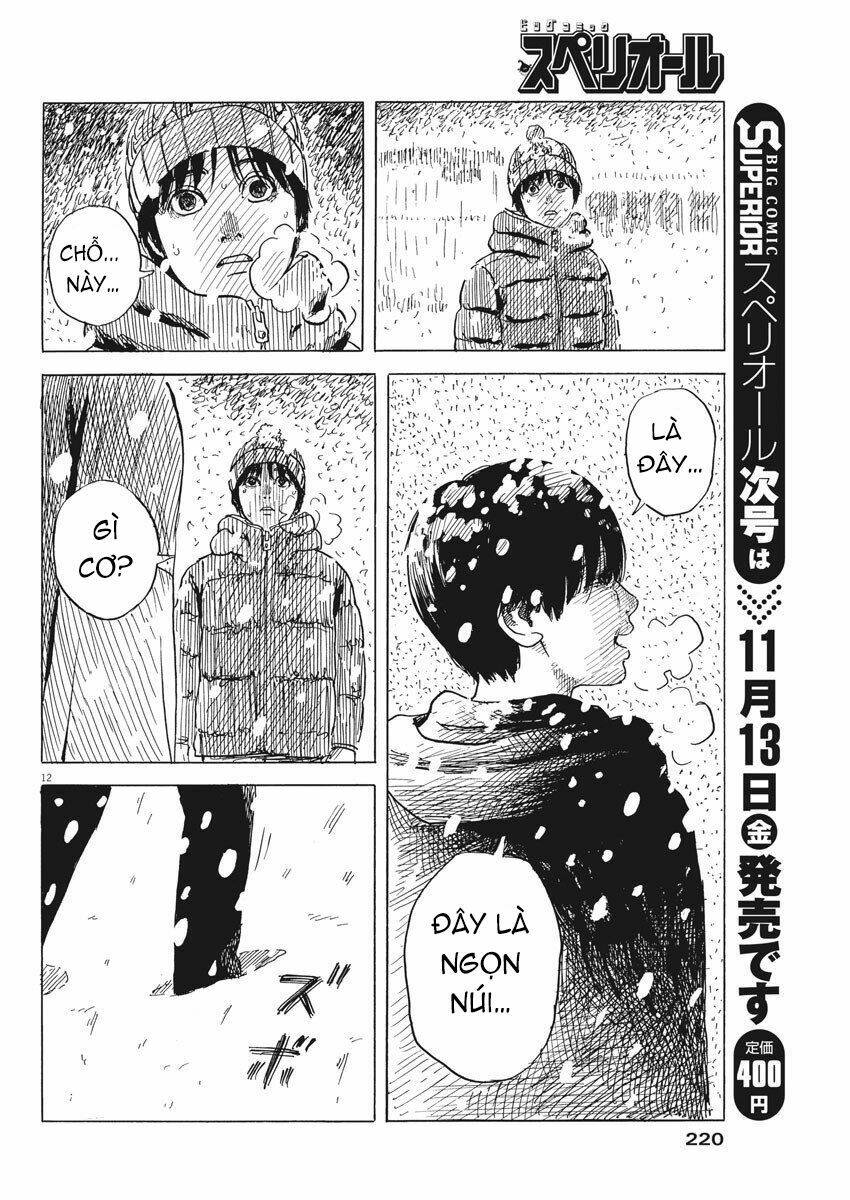 chi no wadachi chapter 85 15