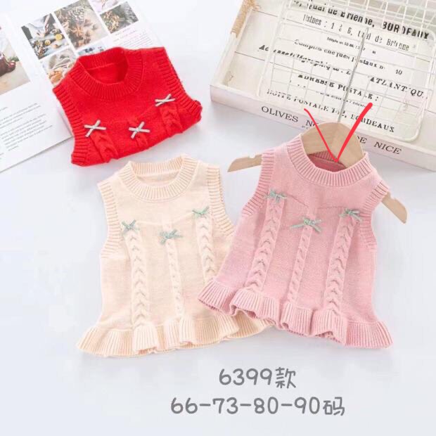 Áo len gile bé gái từ 4-12kg