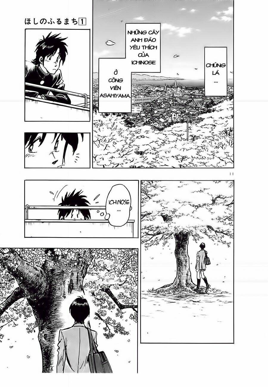 hoshi no furu machi chapter 7 13