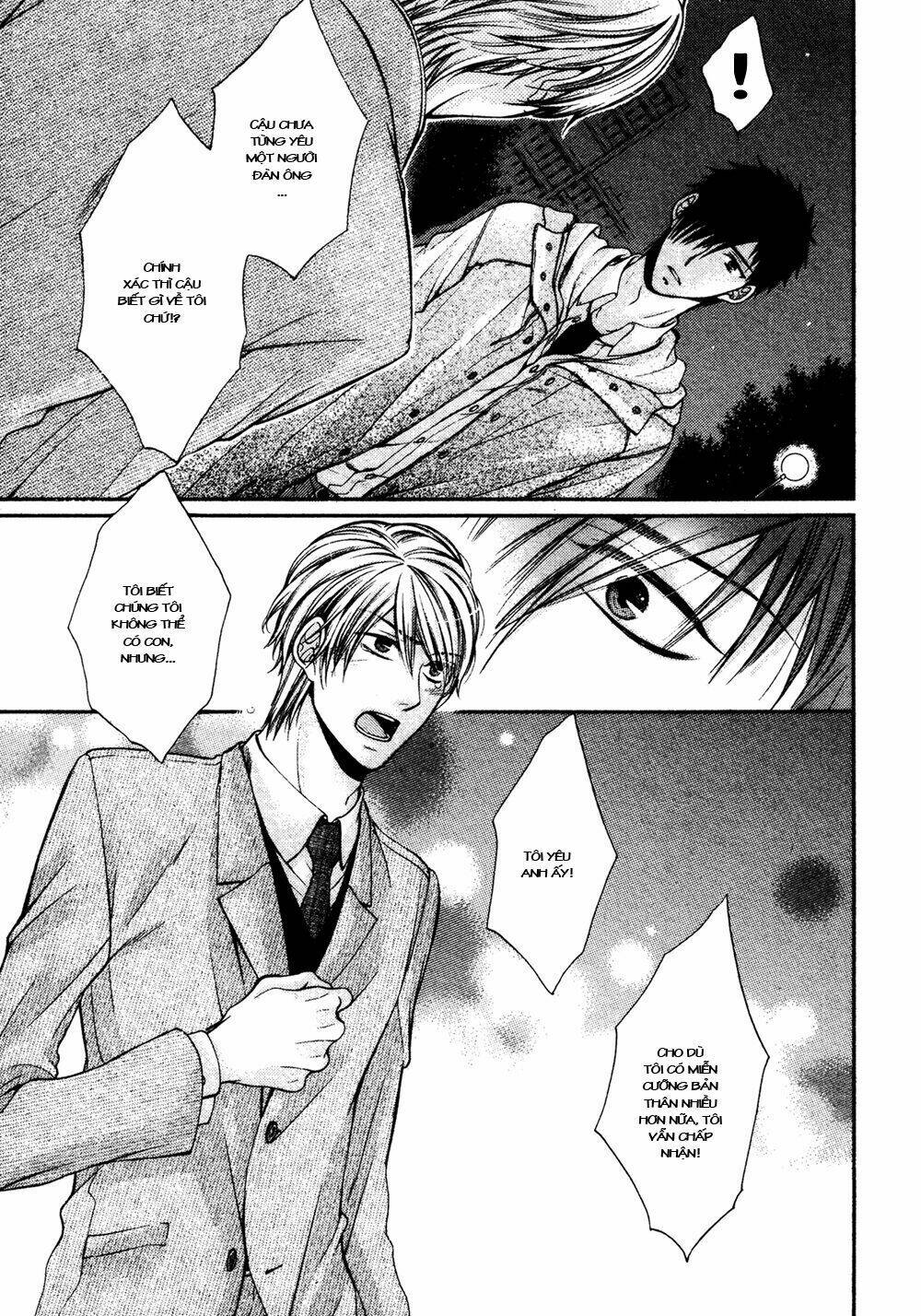 24 jikan eigyouchuu chapter 3 22