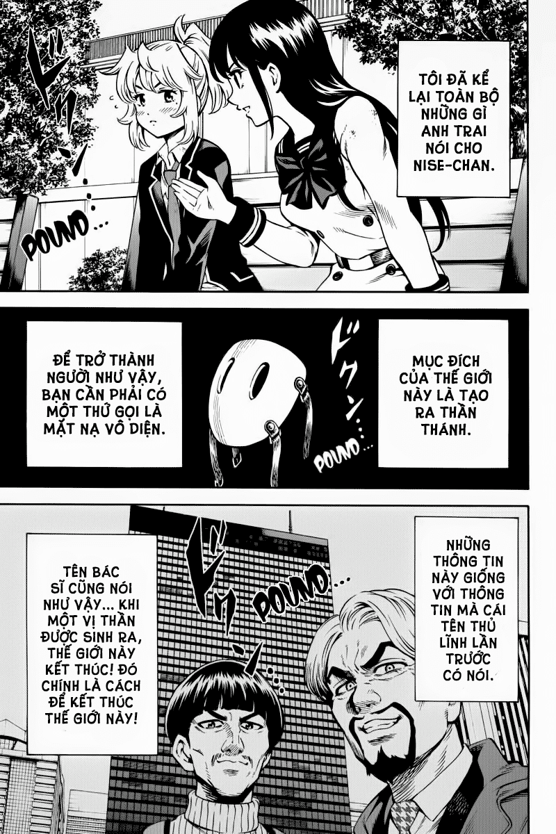 tenkuu shinpan arrive chapter 73 7