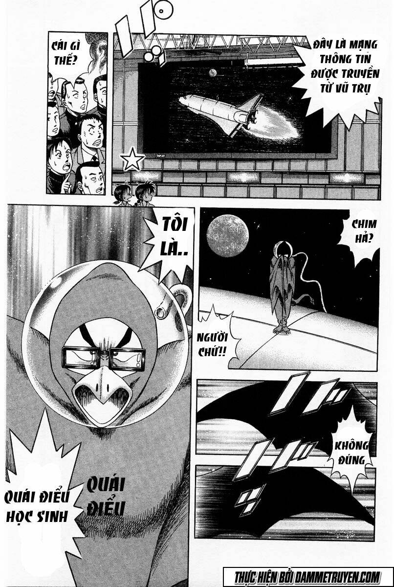 shin kotaro makaritoru! juudouhen chapter 33 27