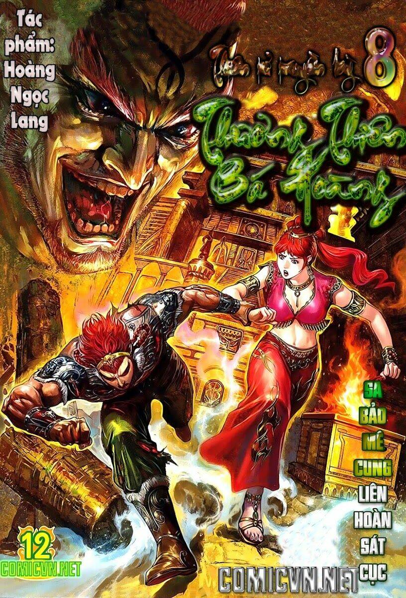 thiên tử truyền kỳ 8 - thương thiên bá hoàng chapter 12 1