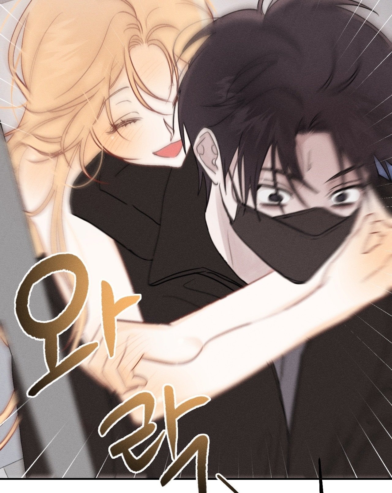 [18+] người đàn ông làm tình với quỷ chapter 1.1 43