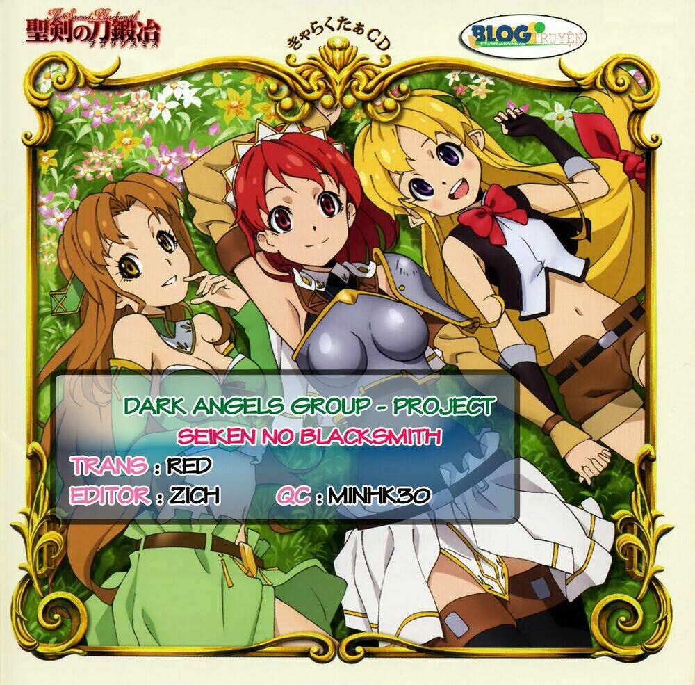 seiken no blacksmith chapter 12 1