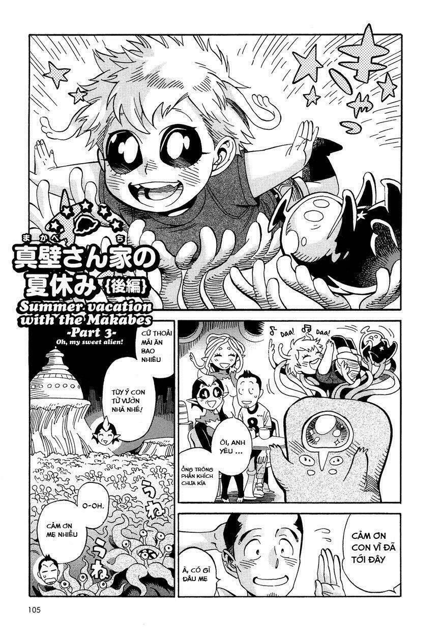 yome ga kore na monde. chapter 10.3 2