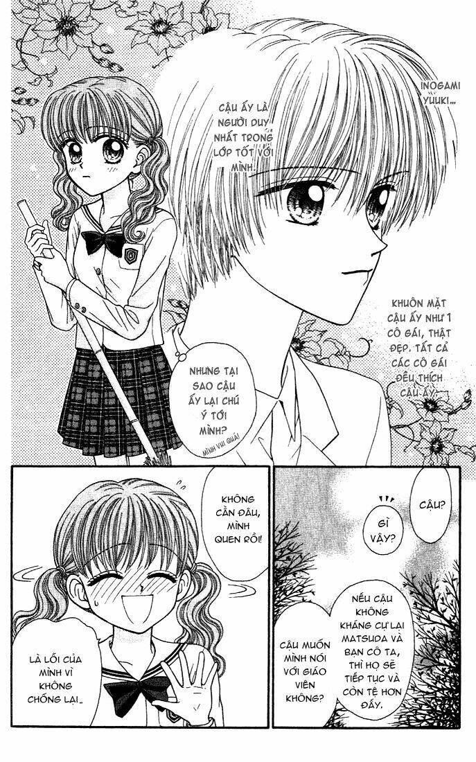 w pinch!! chapter 1 16