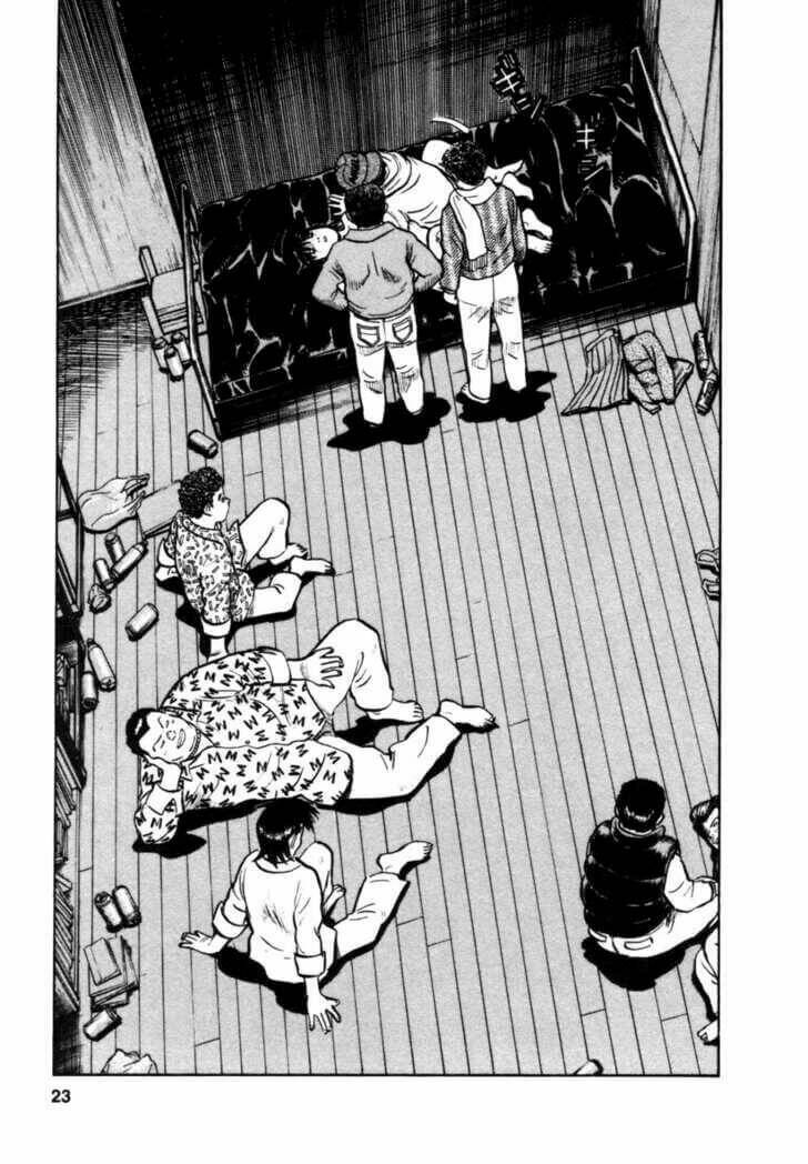 17-sai (kamata youji) chapter 9 22