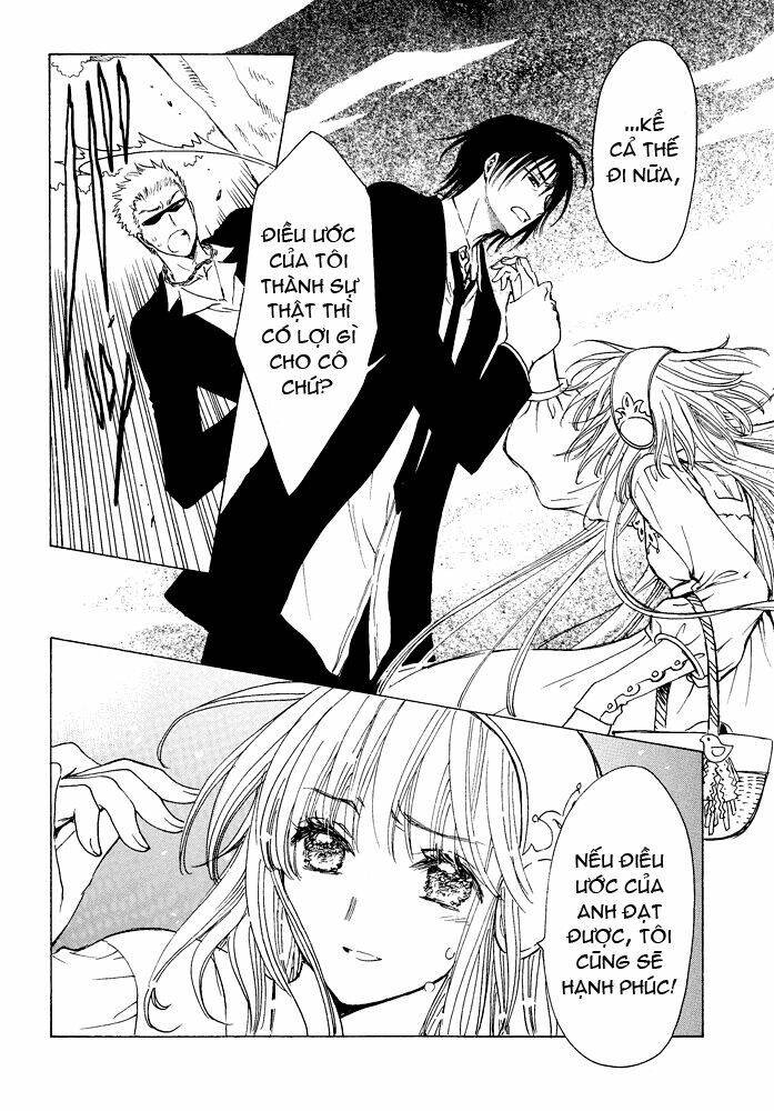 kobato chapter 52 10