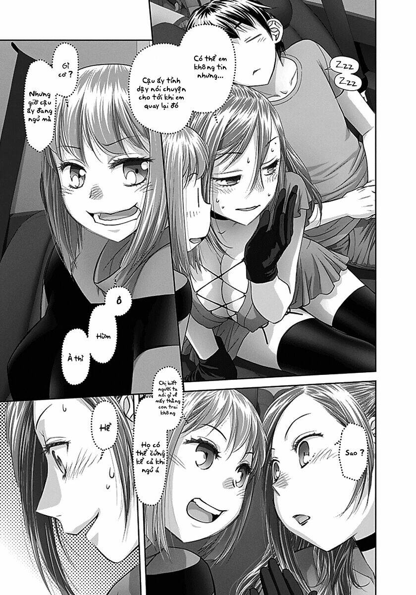 saikin kono sekai wa watashi dake no mono ni narimashita...... chapter 65 10