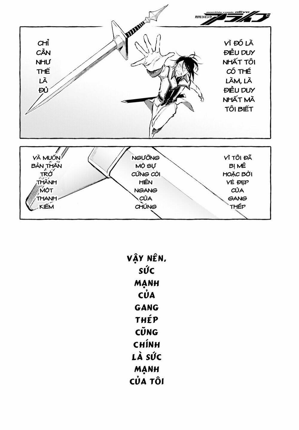 re:zero ngoại truyện: khúc tình ca của quỷ kiếm chapter 17 23