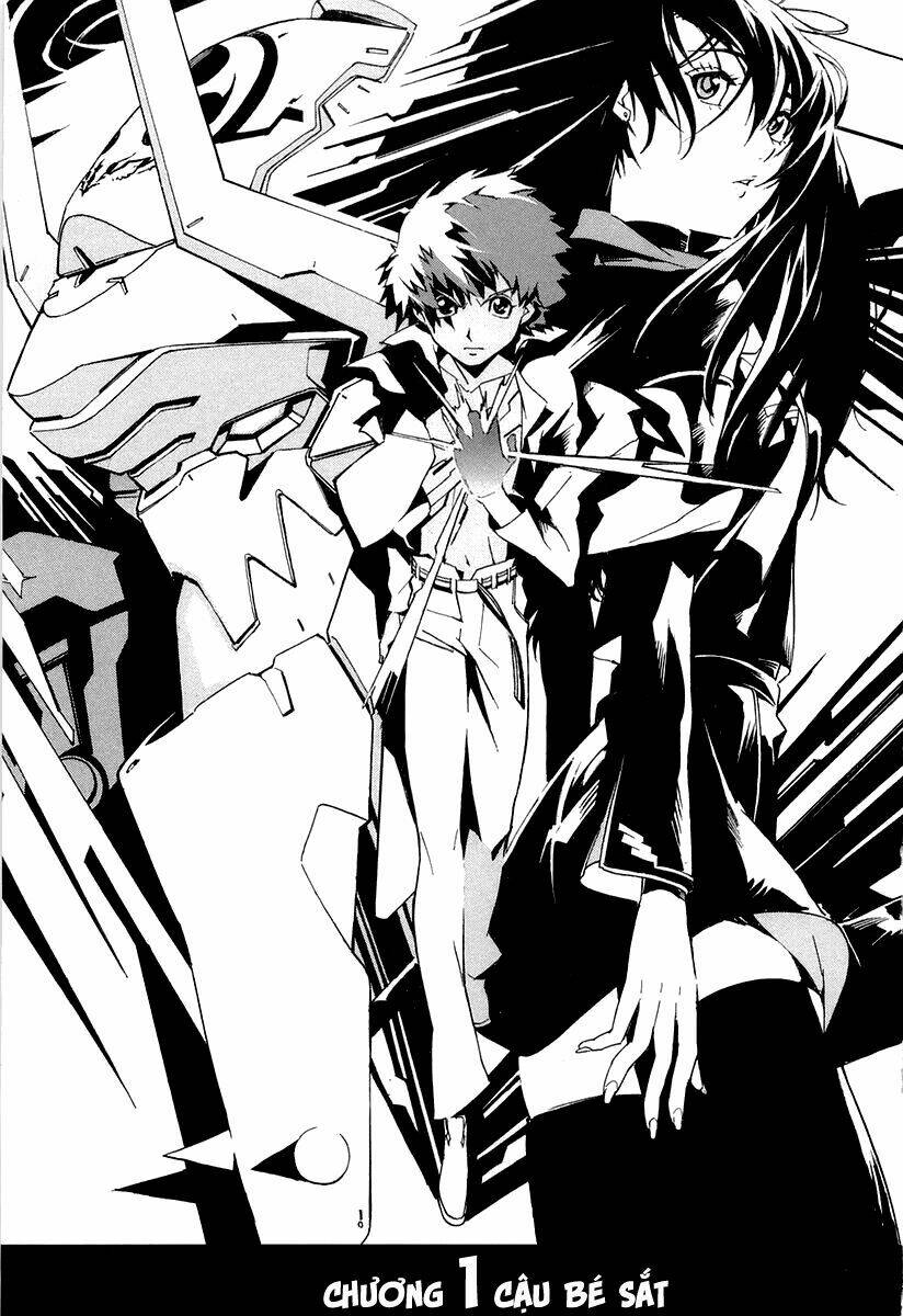 kurogane no linebarrel chapter 1 8