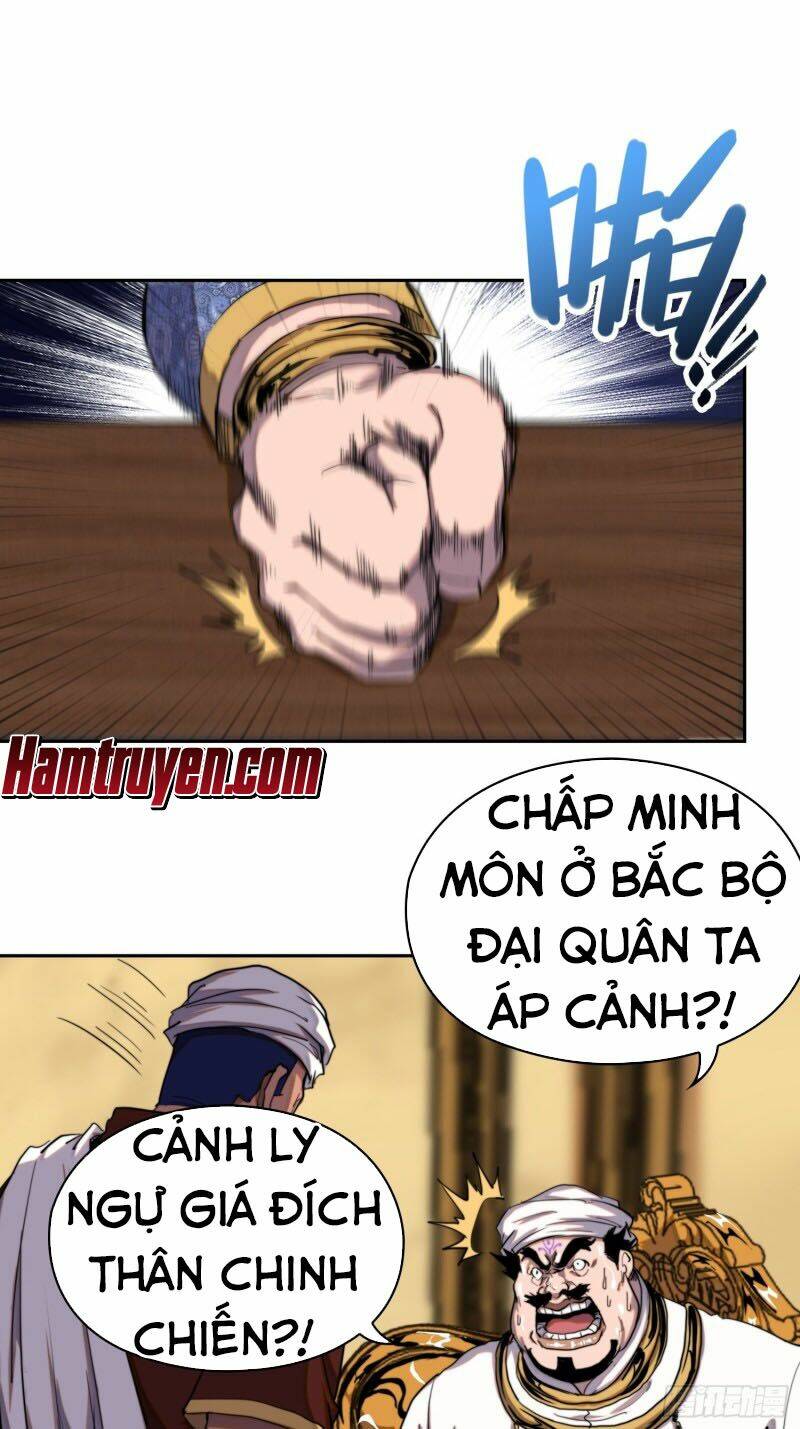 đô thị hàng thần khúc chapter 63 2