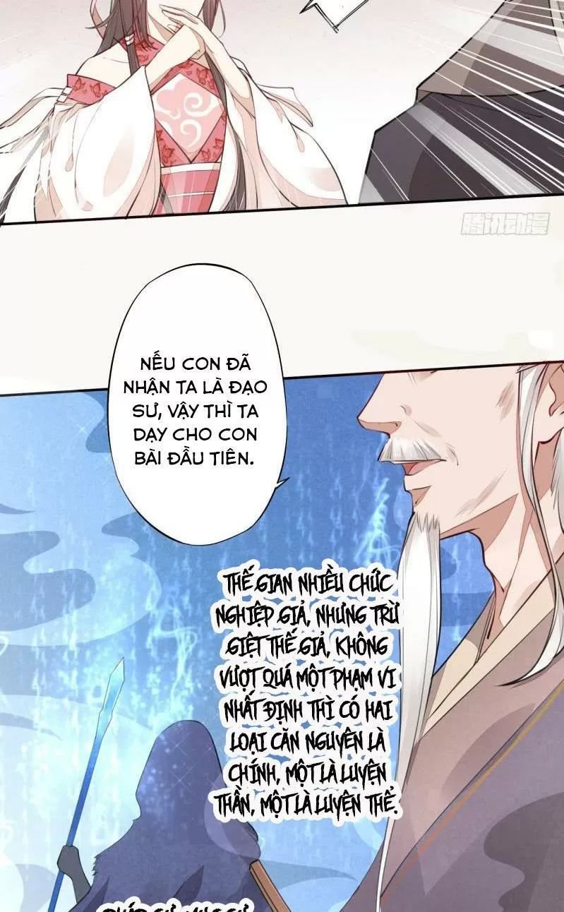 tuyệt thế luyện đan sư chapter 38 6