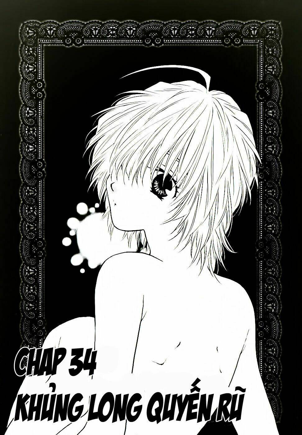 girls saurus dx chapter 34 2