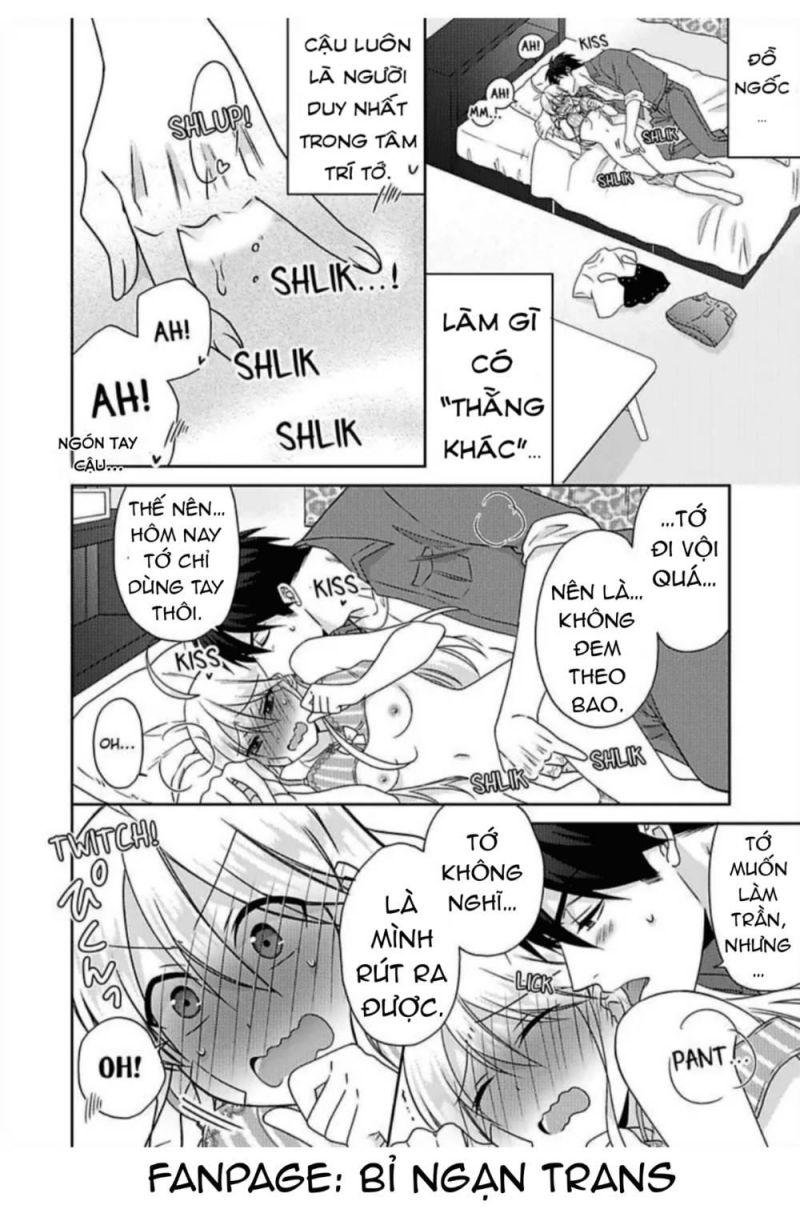 genderbender yankee school ore no hajimete, nerawaretemasu chapter 41 24