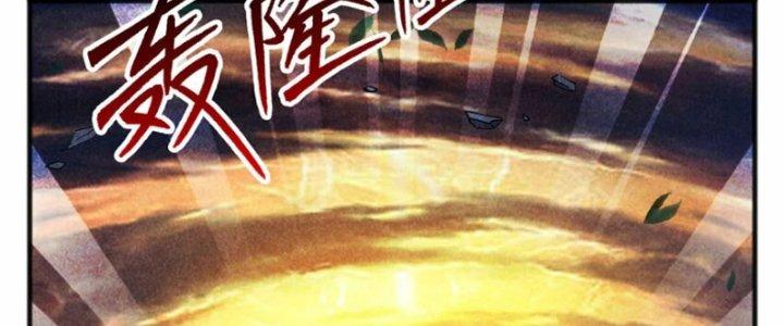 ẩn cư mười vạn năm, đời sau mời ta rời núi chapter 39 45