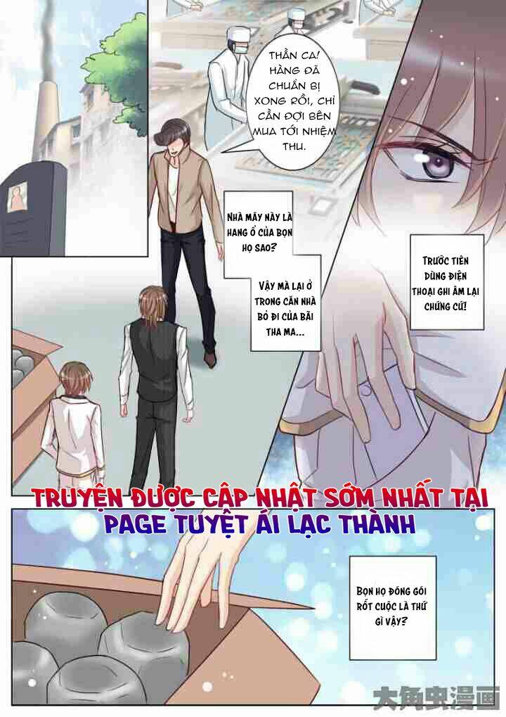 the stars are not luminous body chapter 23 1