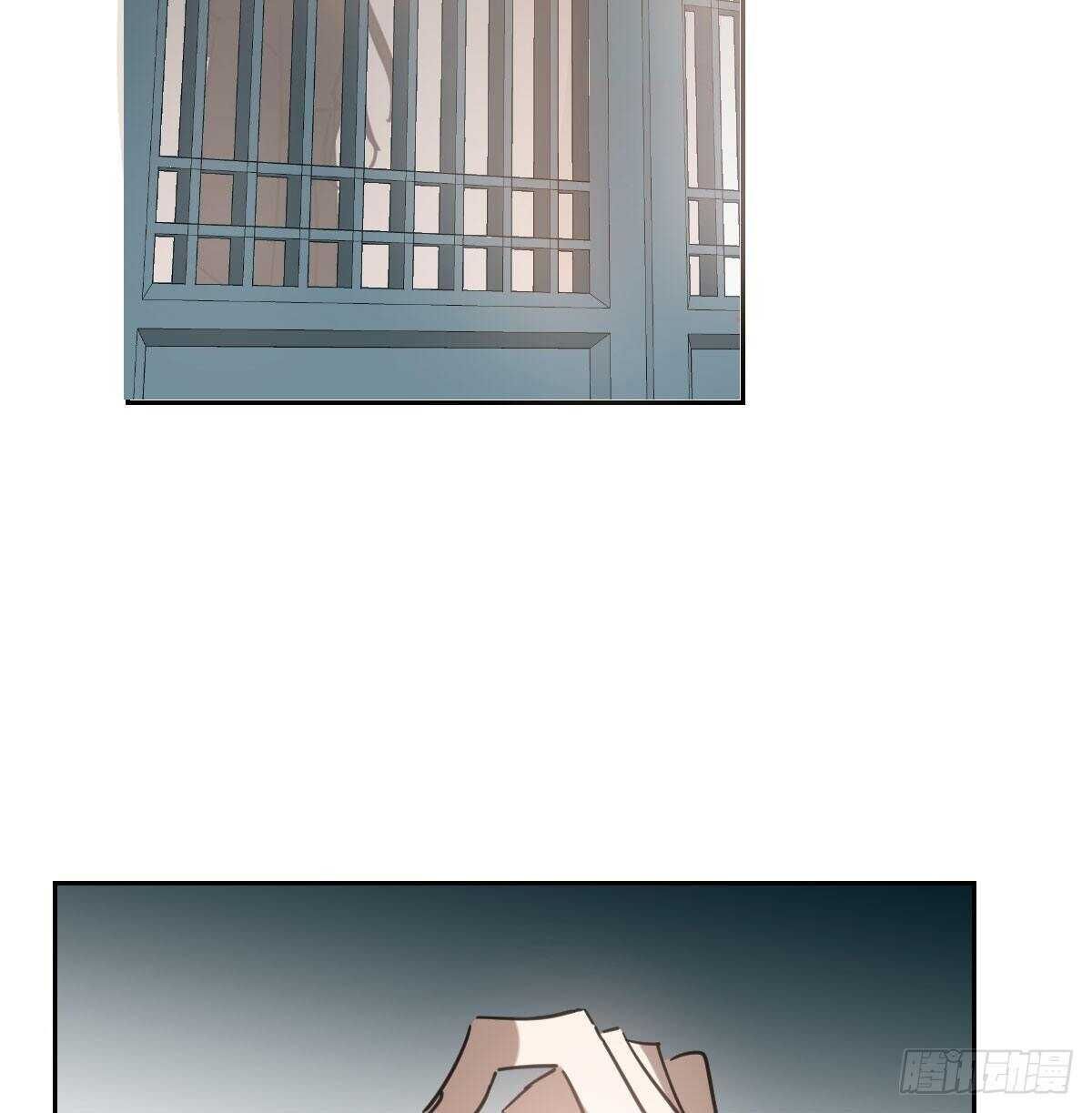 Bắt Lấy Ngao Ngao chapter 116 - Trang 6