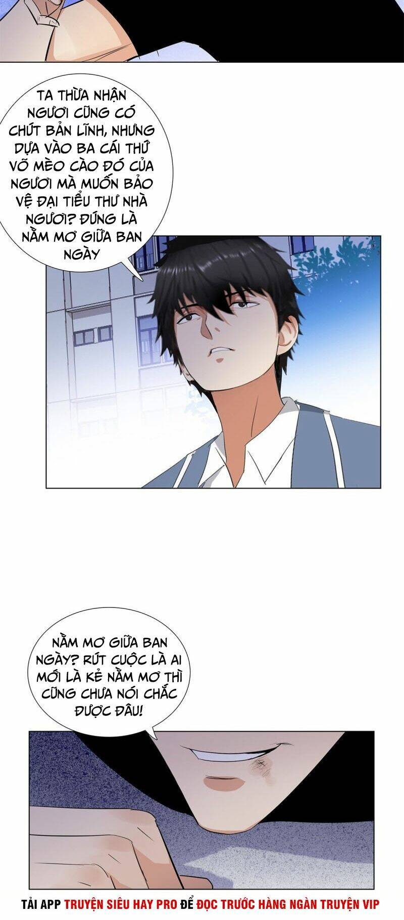 học viện cao thủ chapter 240 19