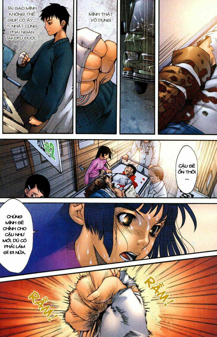 witchblade takeru chapter 3 11