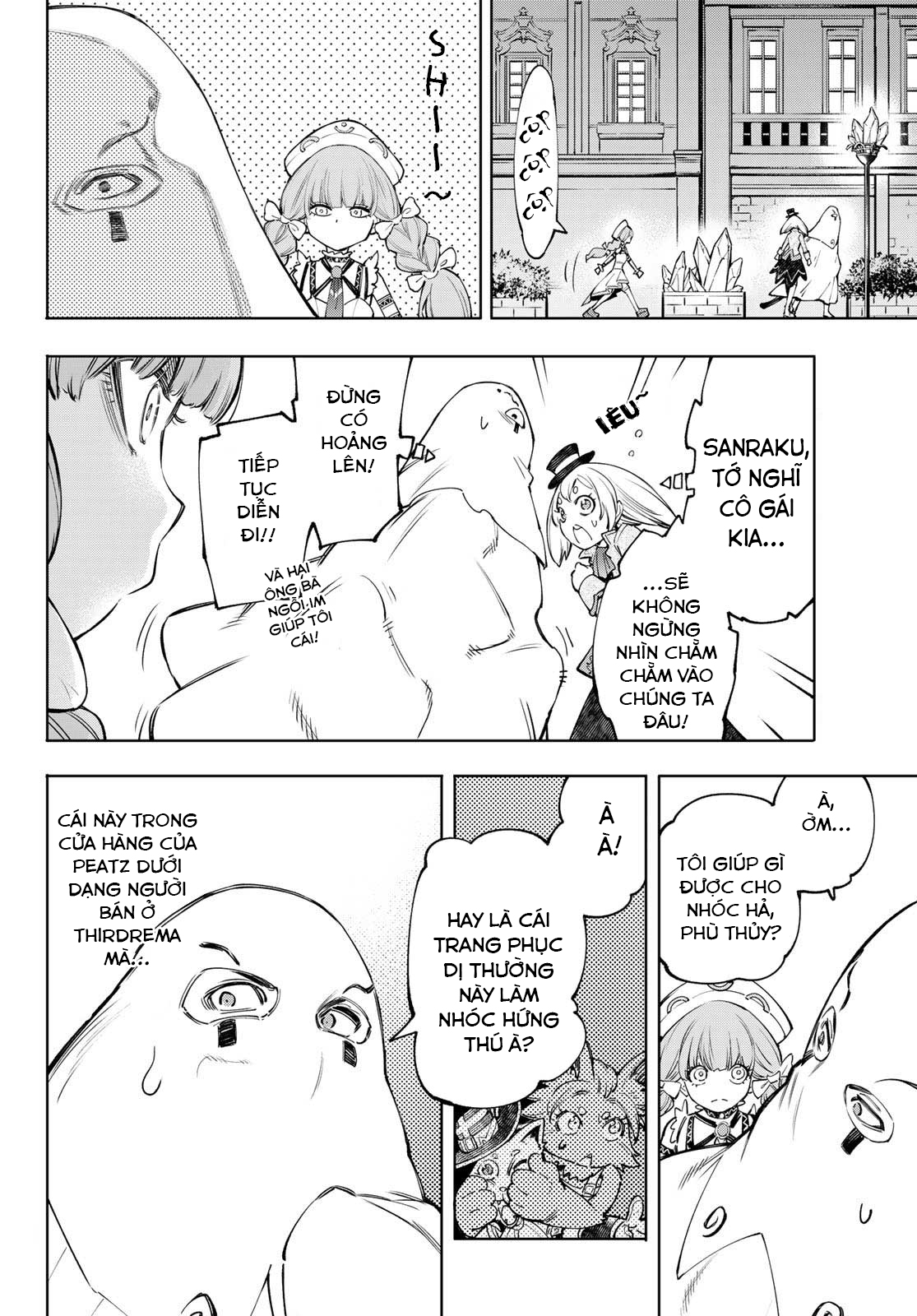 shangri-la frontier ~kusoge hunter, kamige ni idoman to su~ chapter 58 12