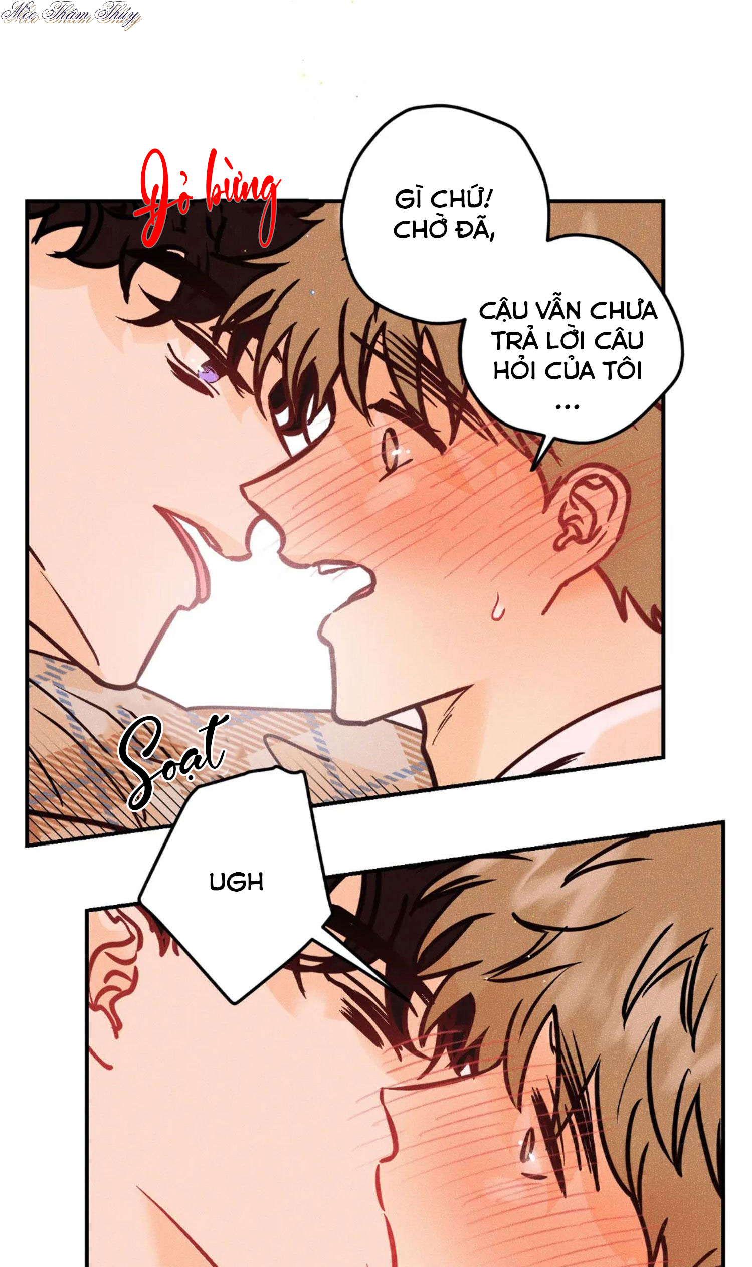 punk dunk funk chapter 42 3