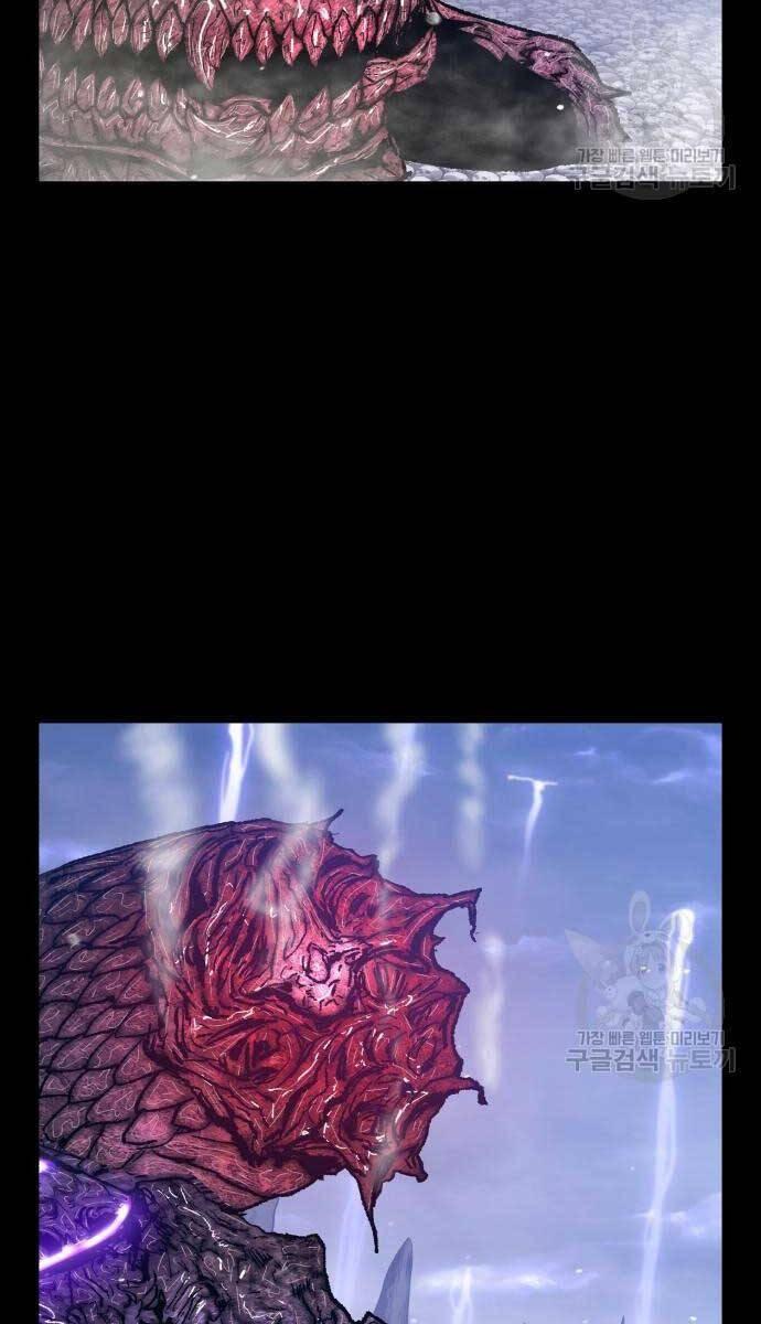 Gậy Gỗ Cấp 99+ chapter 72.6 31