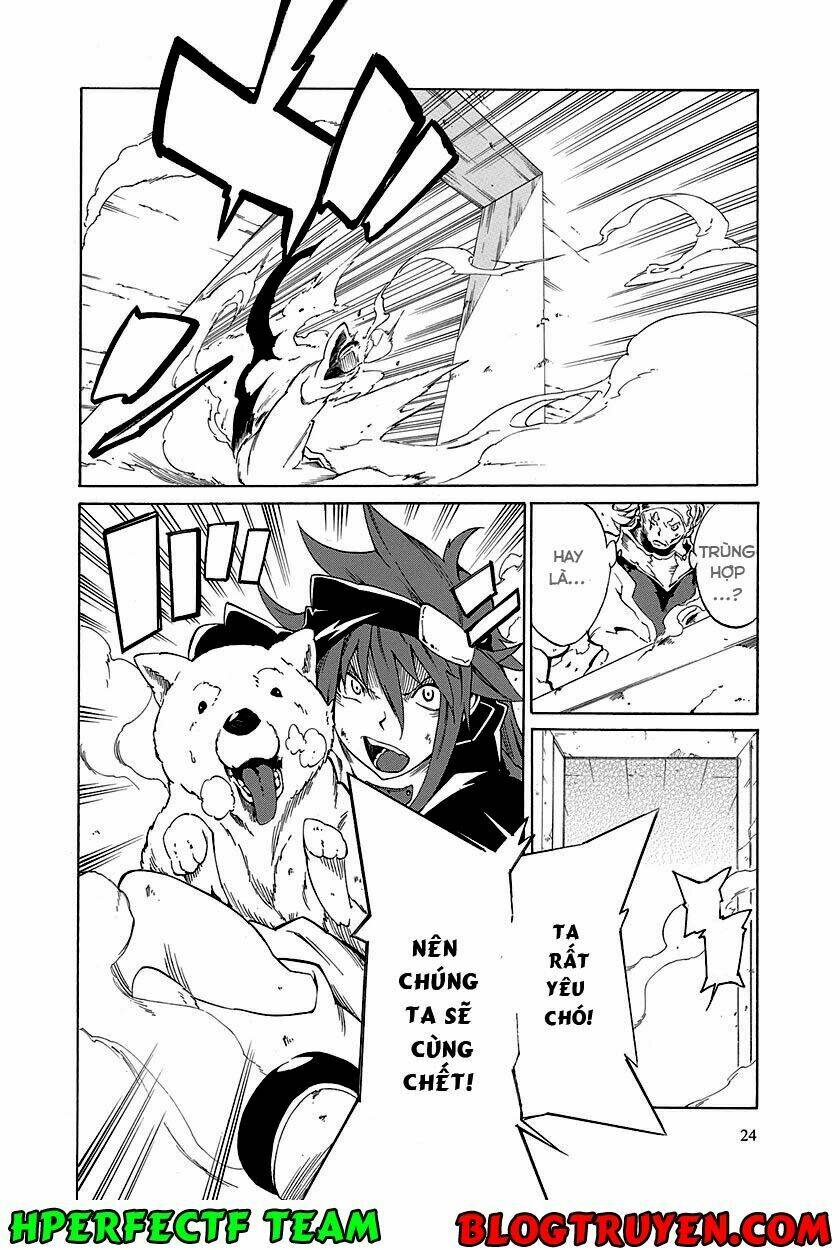 rokka no yuusha chapter 1 26