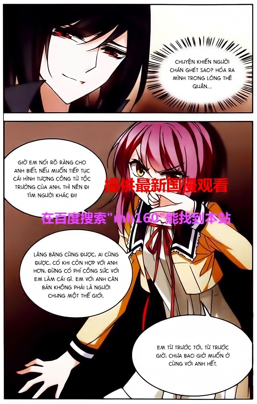 thiên giáng hiền thục nam (full) chapter 87 9