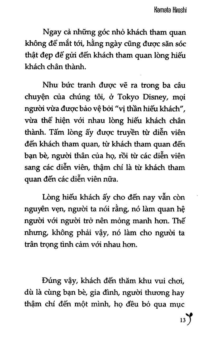 Ươm Mầm Hạnh Phúc