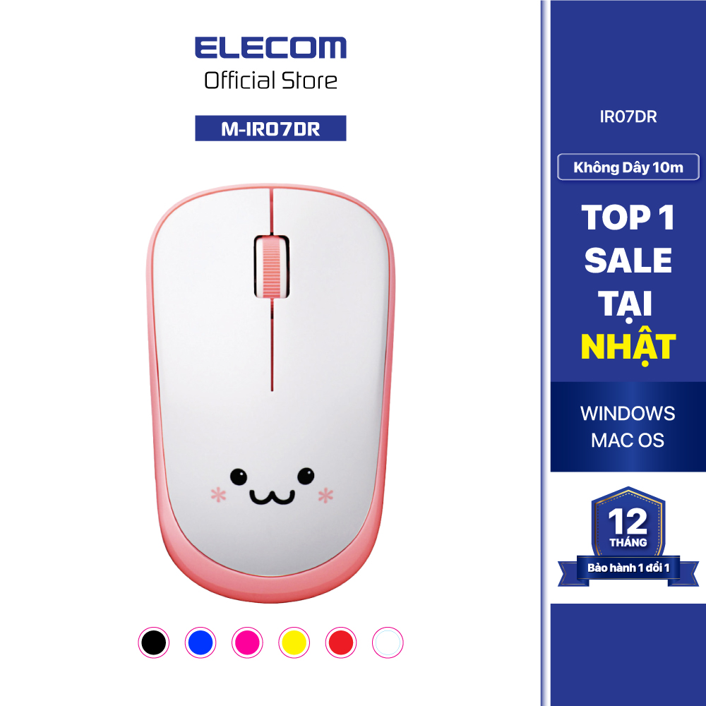 Chuột không dây  6 màu dễ thương ELECOM M-IR07DR -  Hàng chính hãng