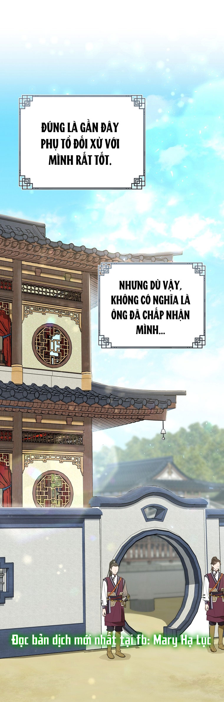 trở thành đứa cháu gái bị ghẻ lạnh trong gia tộc võ giả hùng mạnh chapter 15.2 12