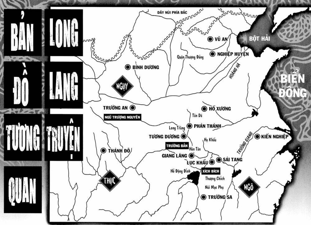 long lang truyện - trung nguyên liễu loạn biên chapter 1 5