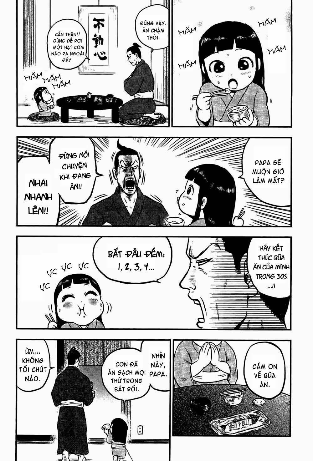 samurai chichi chapter 1 12