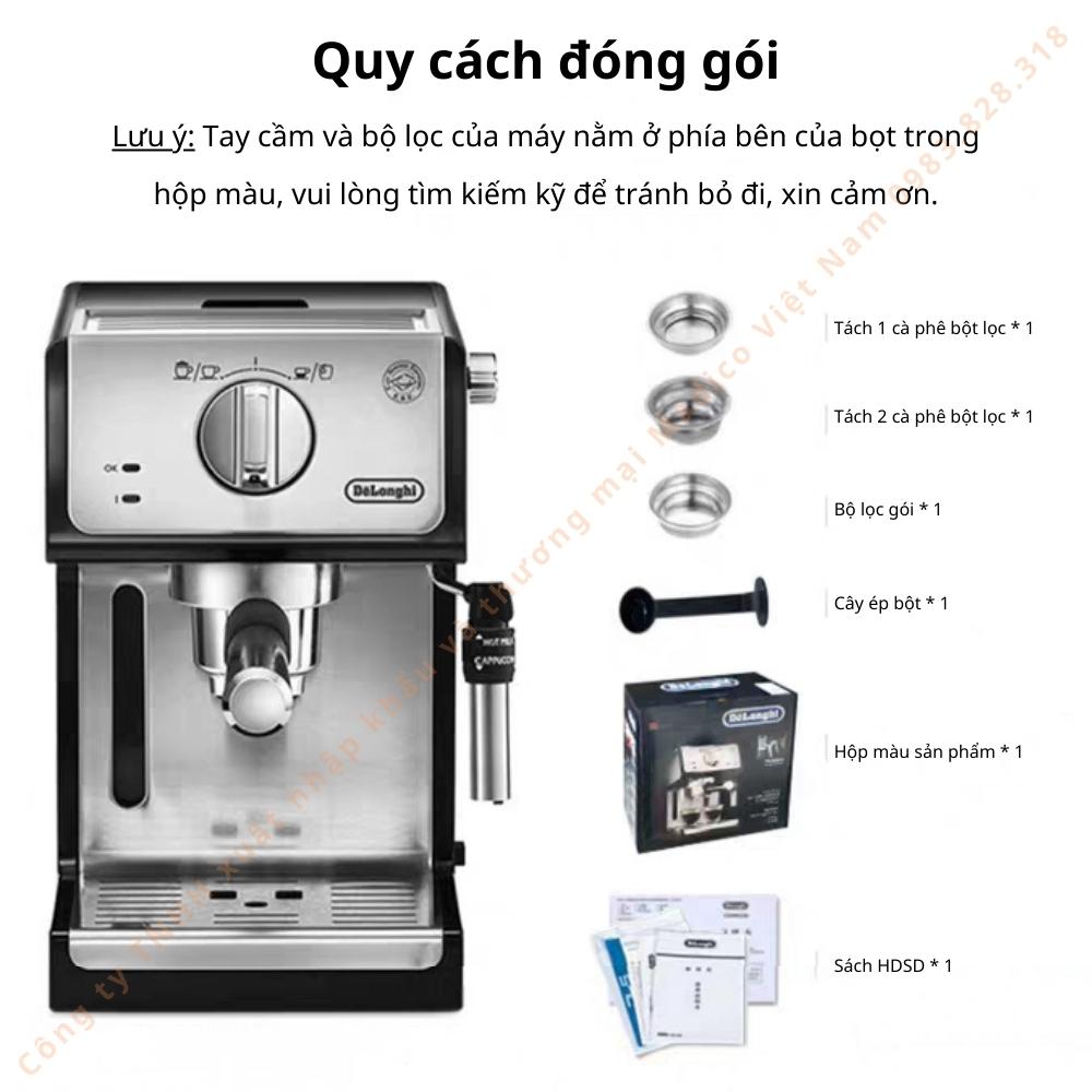 Máy pha cà phê Espresso thương hiệu Delonghi ECP35.31 - Công suất1100W - Hàng Nhập Khẩu