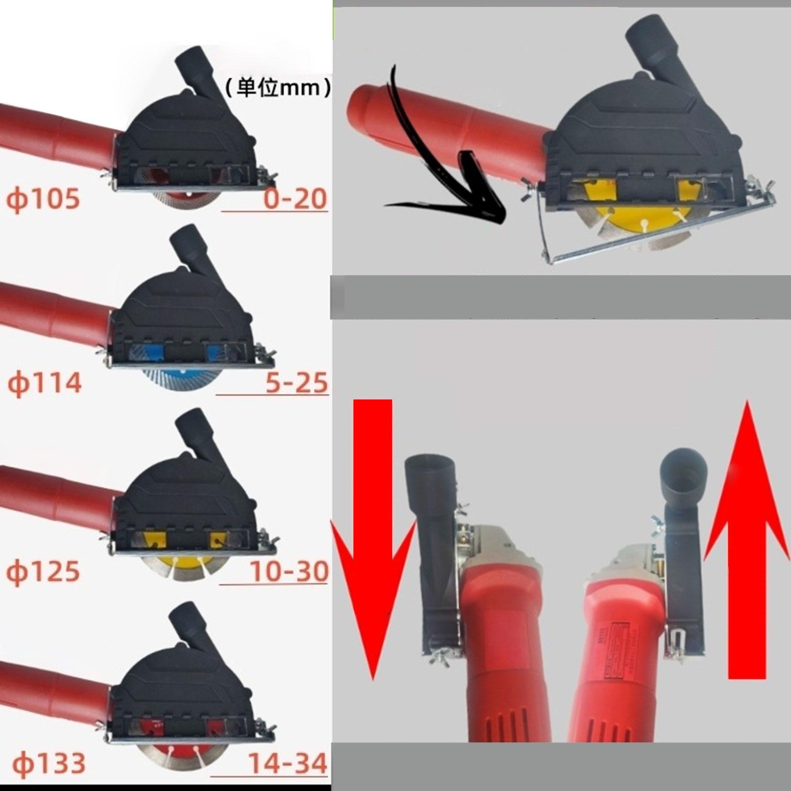 Dust Shroud  ,Shroud Dust Cover Spare Parts,Easy to Install, Angle Grinder Dust Cover Dry Grinding Dust Cover for Grinding