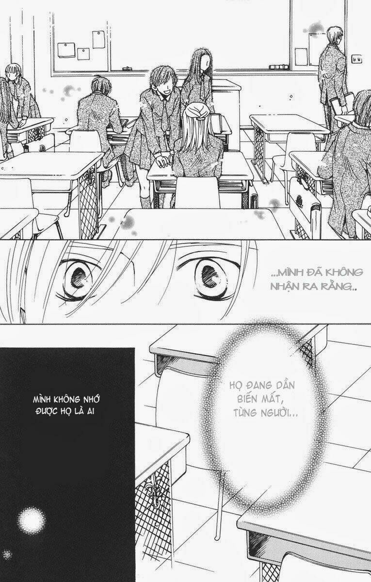 after school nightmare chapter 1.1 13