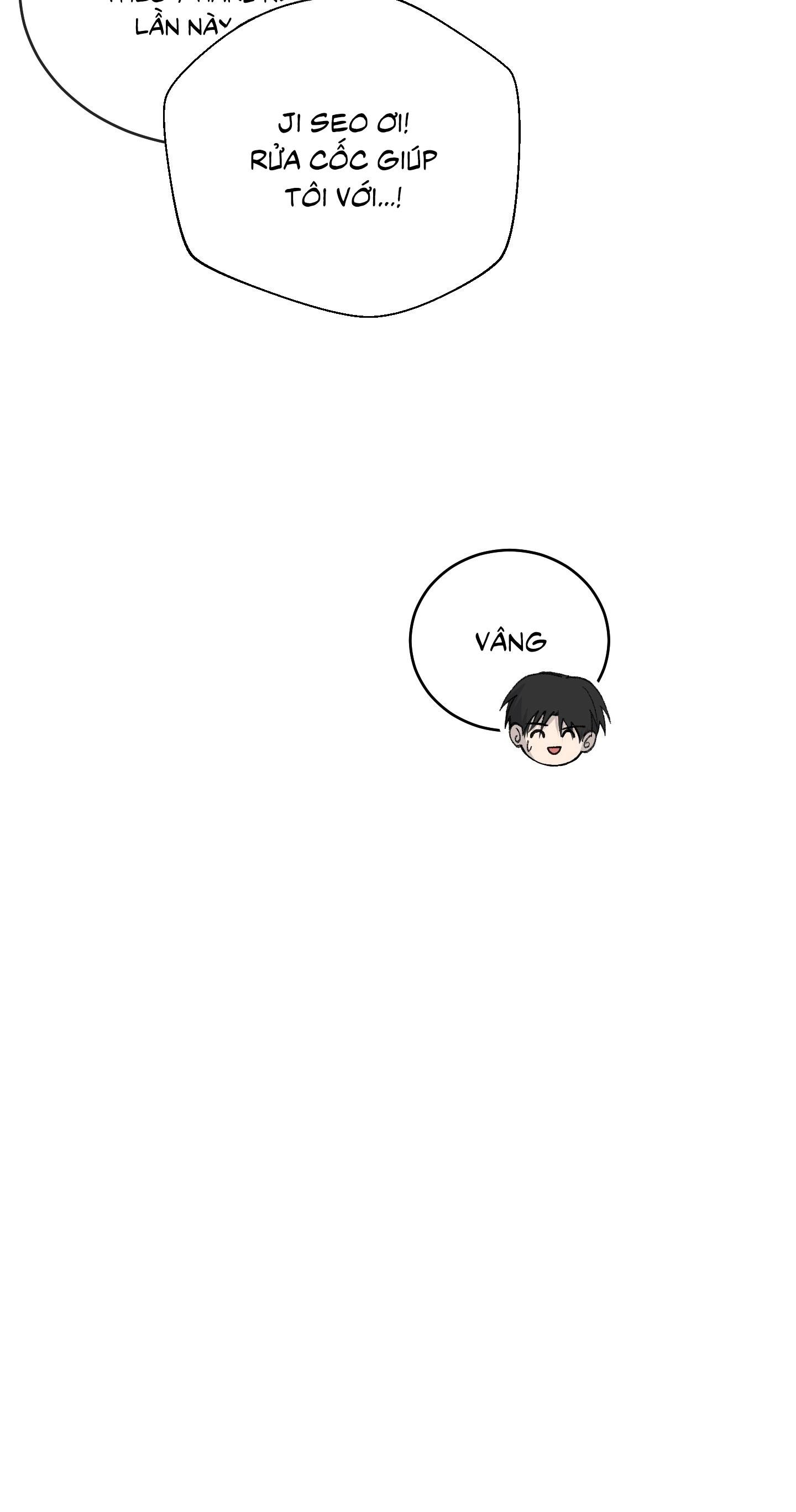 missing romance chapter 46 19