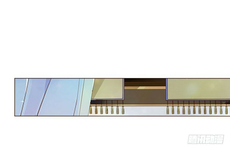 đế vương trắc chapter 88.5 52