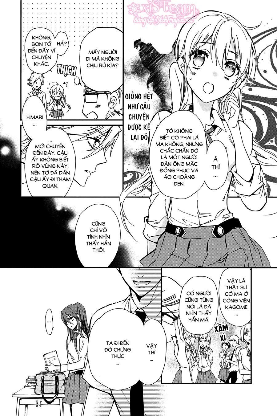 momochi-san chi no ayakashi ouji chapter 24 8