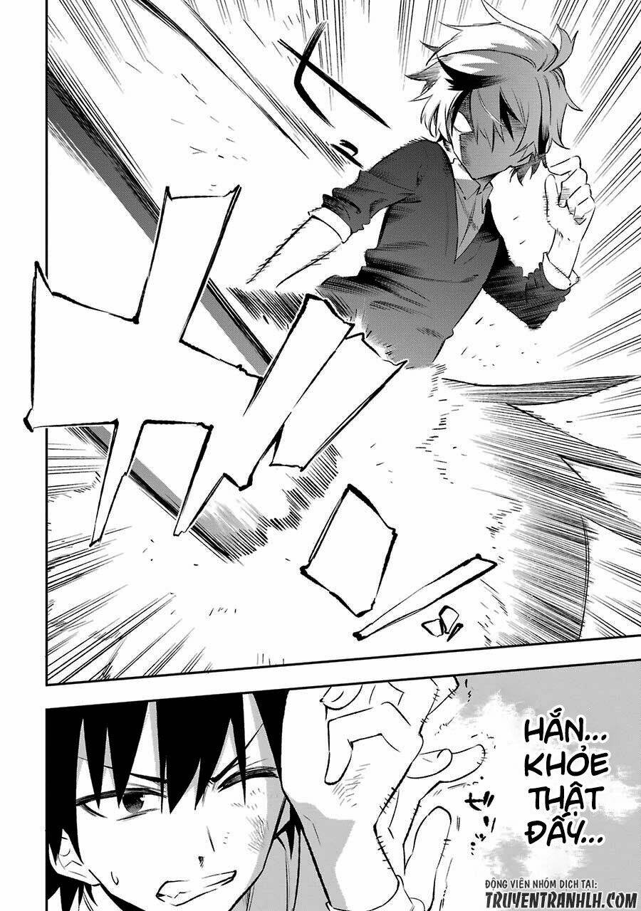 urami koi, koi, urami koi chapter 16 17