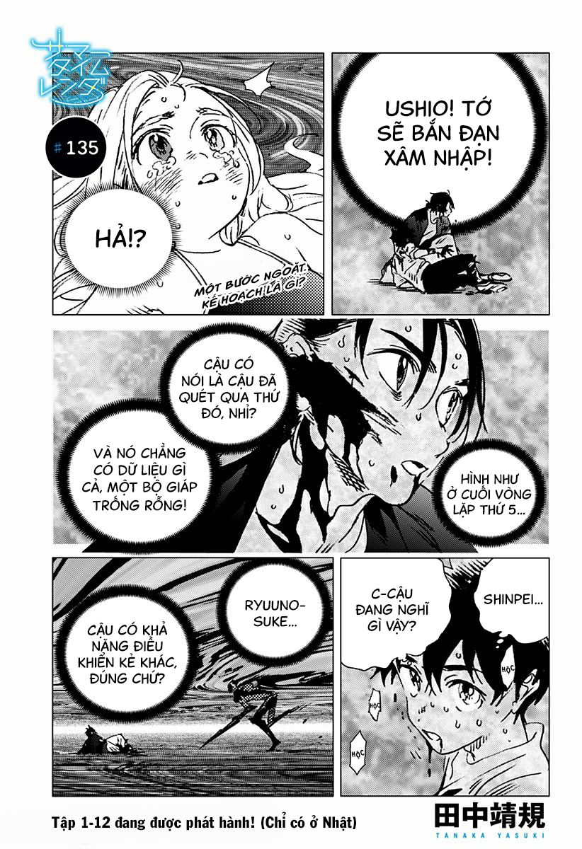 summer time render chapter 135 1