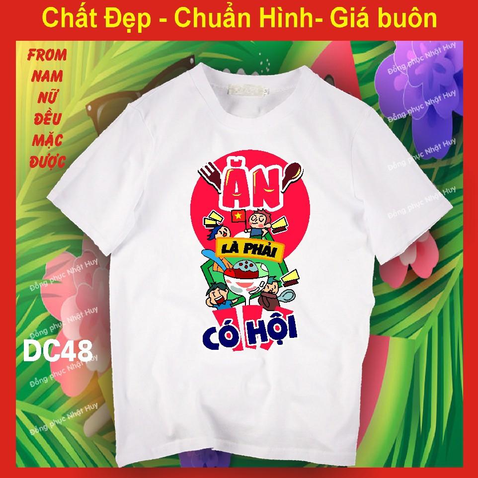 Áo nhóm đi chơi DC48, du lịch biển, phông, thun, chất đẹp,team nhoi,CÙNG LÊN GA TA ĐI CHỐN,chúng ta là anh em