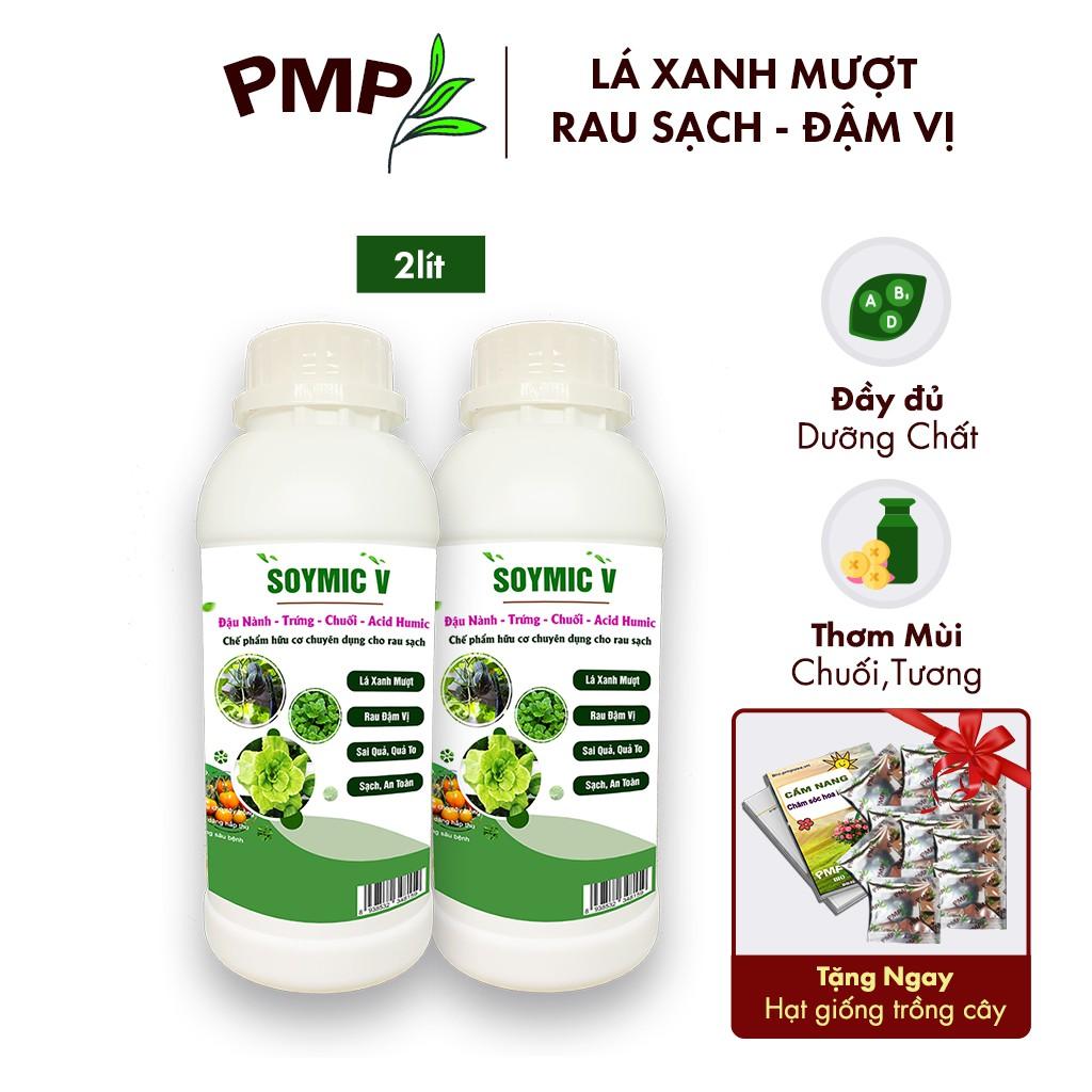 Combo 2 Chai Phân SOYMIC V PMP Siêu Phân Bón Ủ Vi Sinh Từ Đậu Nành, Trứng, Chuối, Humic, Vi Lượng Cho Rau Sạch