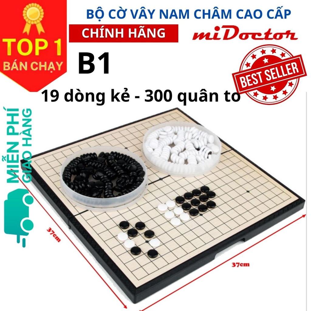 Bộ cờ vây nam châm B1 cao cấp, kiêm cờ ca-rô caro, 19 dòng kẻ, 300 quân - chính hãng miDoctor