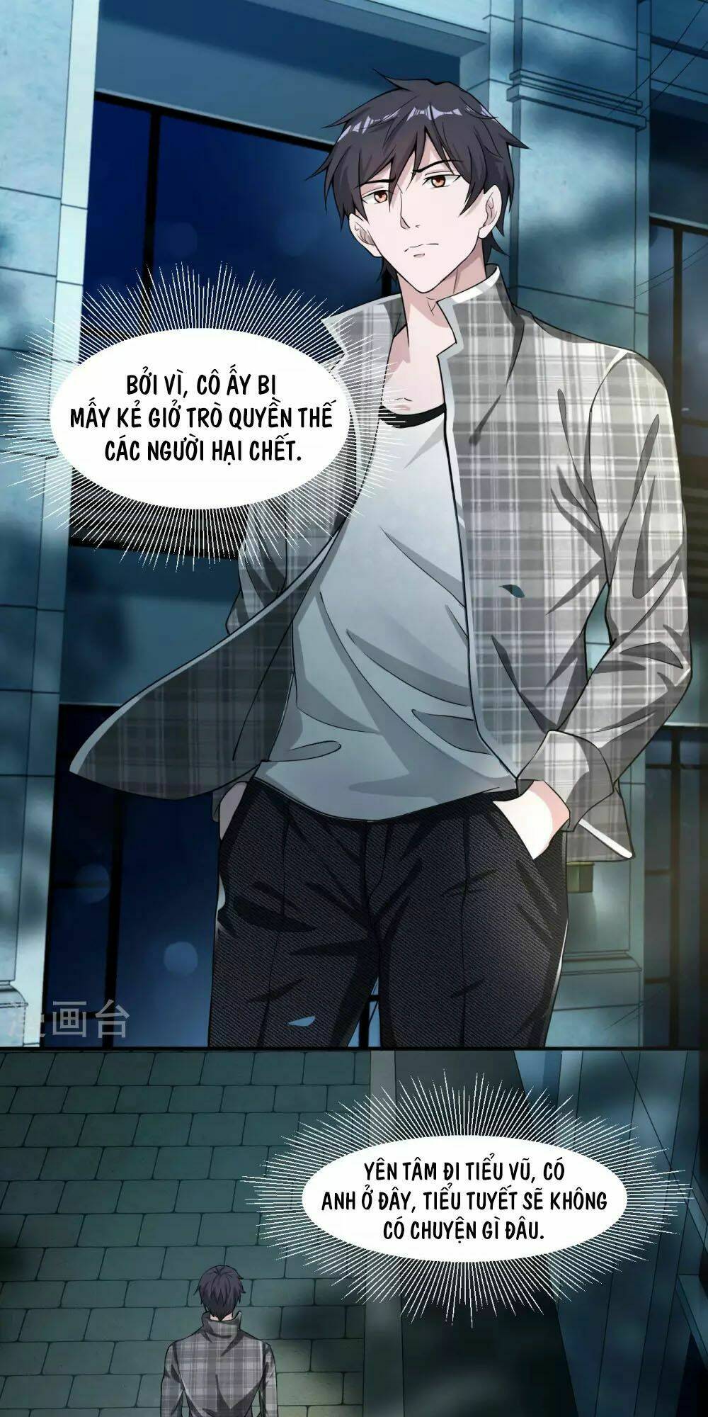 binh vương chi vương chapter 4 23