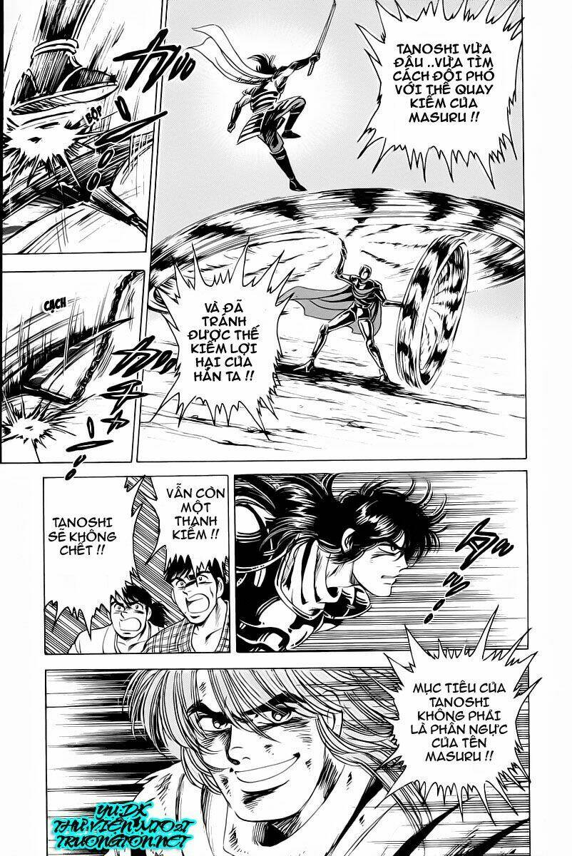 haou densetsu takeru chapter 5 11