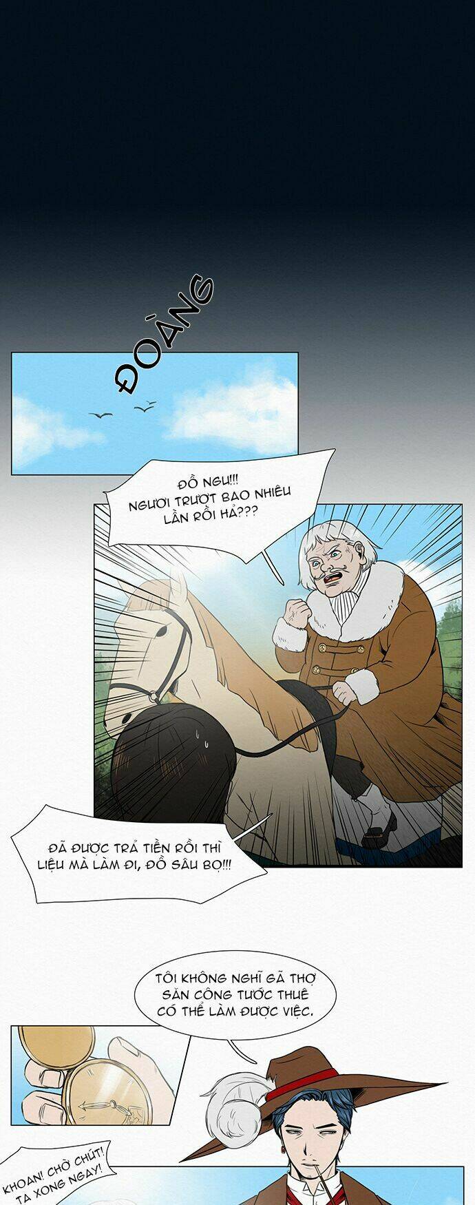 the queen's season chapter 1 4